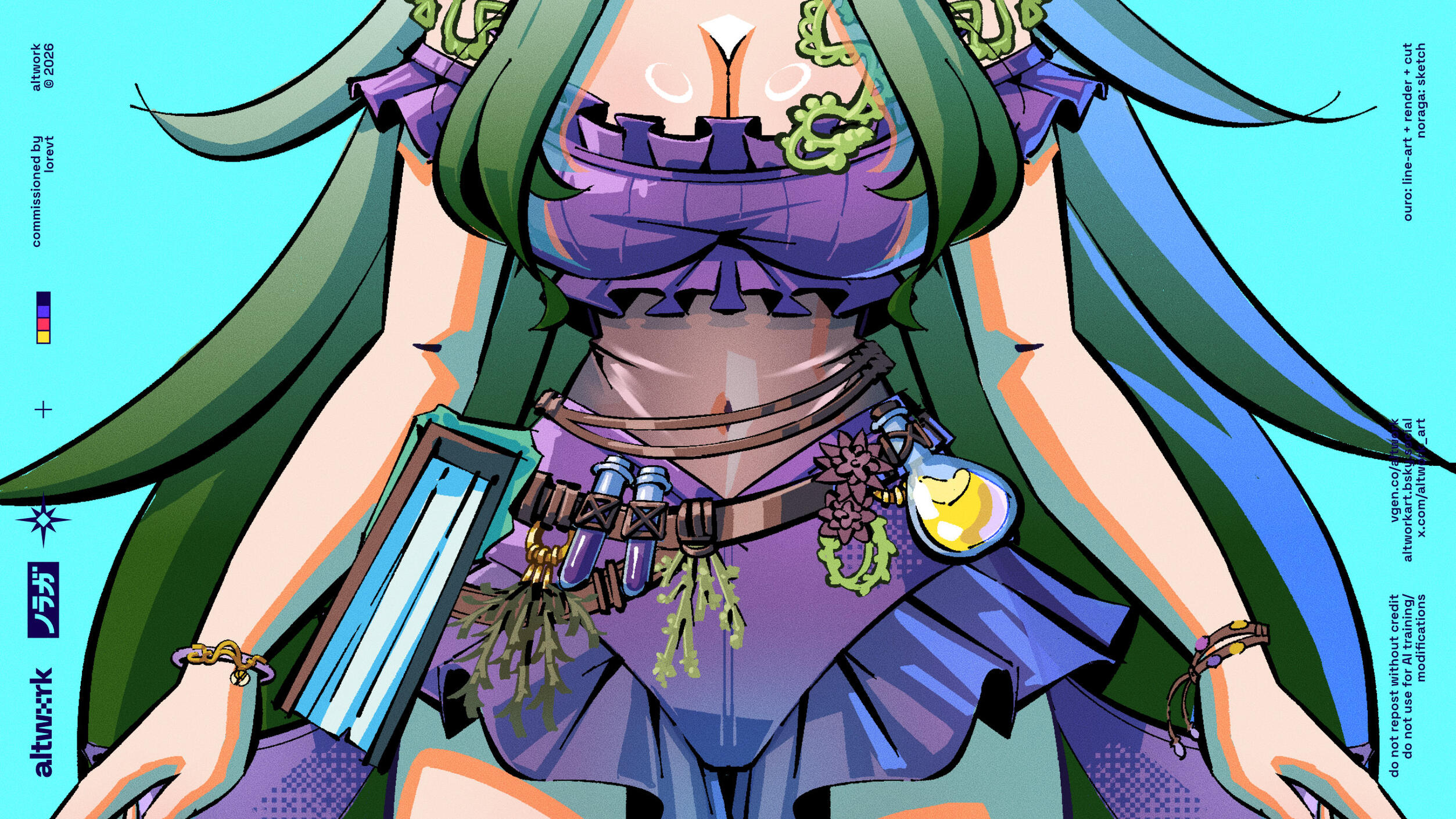 Model Art: Altwork