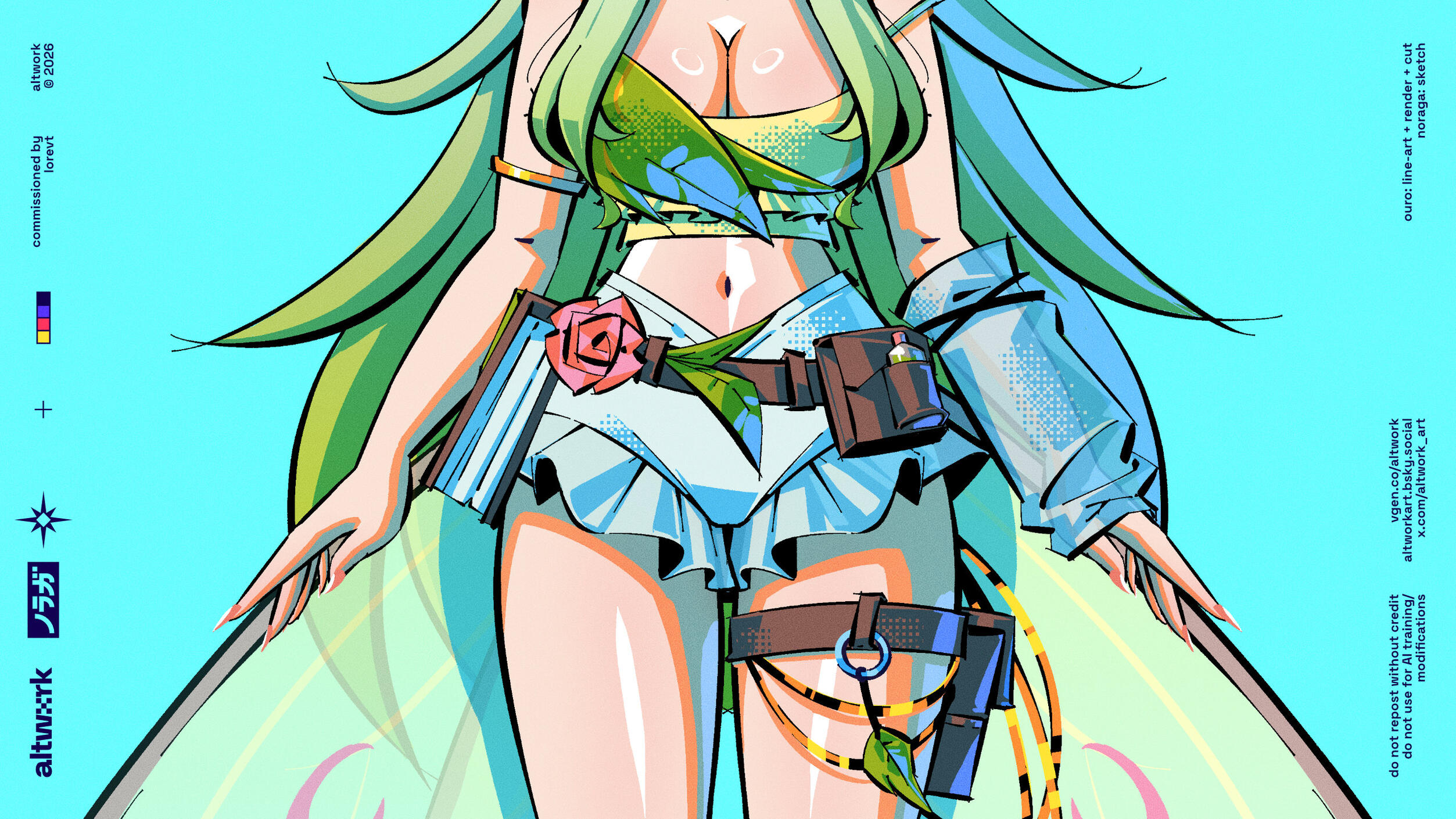 Model Art: Altwork