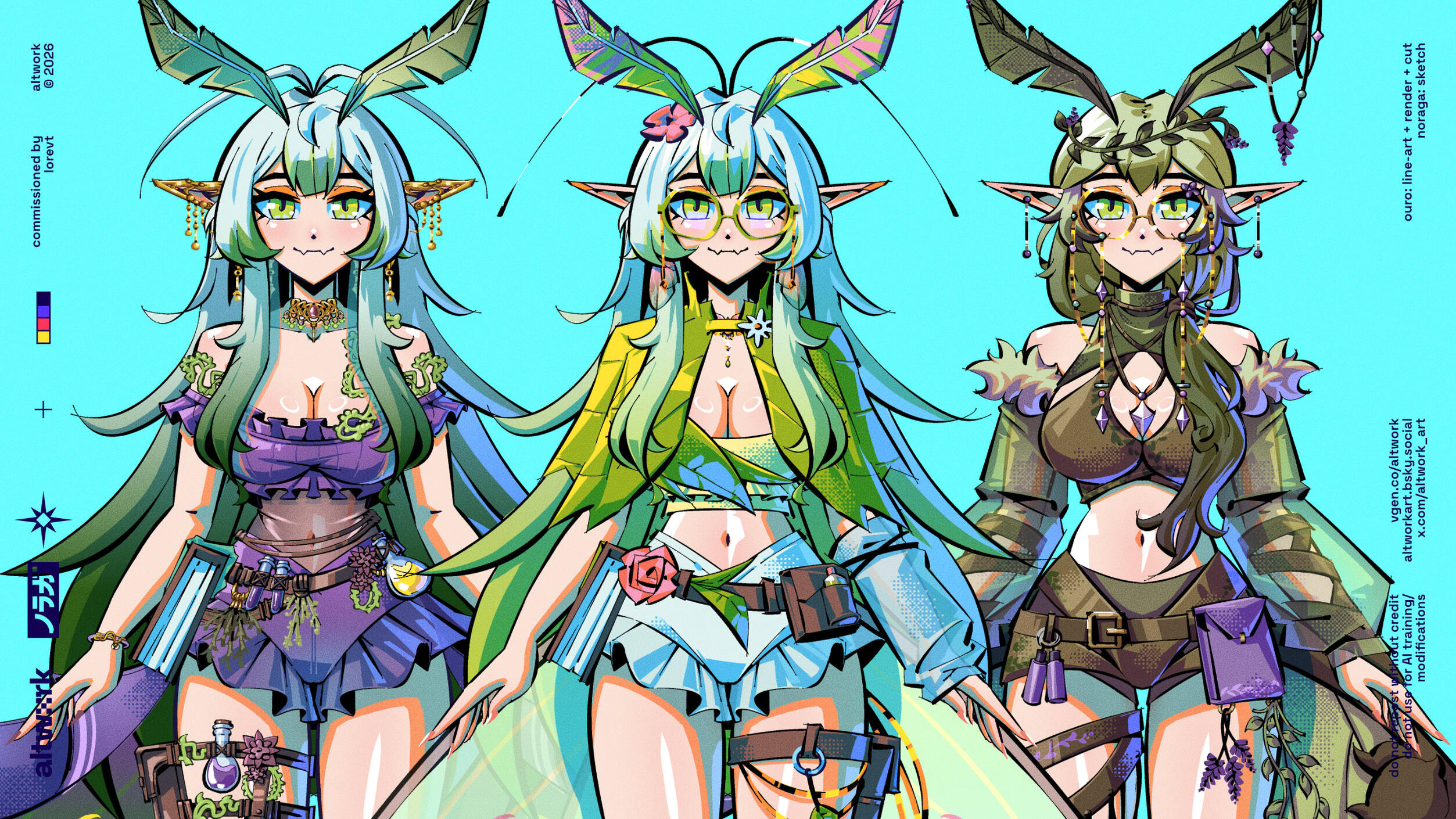 Model Art: Altwork