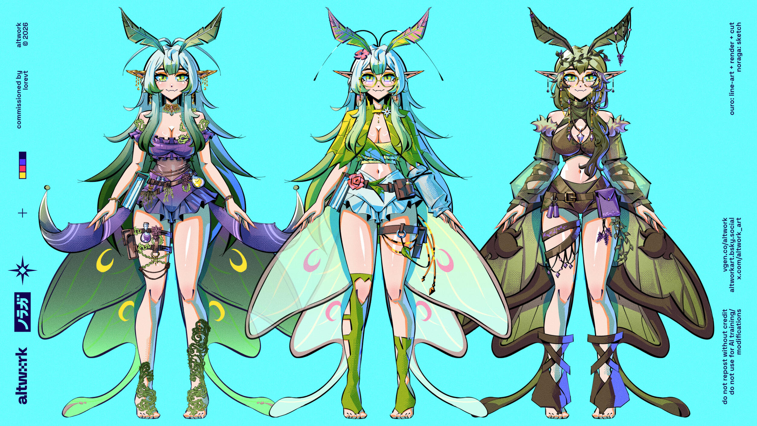 Model Art: Altwork