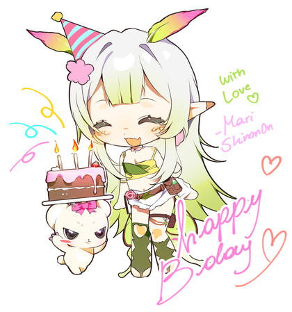 Credit: Mari ! shinon0n